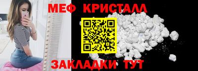 альфа пвп VHQ Тара