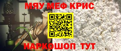 не бодяженный Татарск