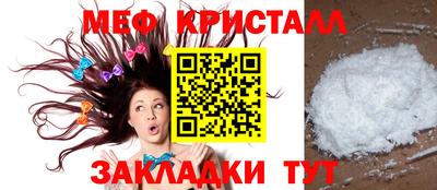 стафф Тверь