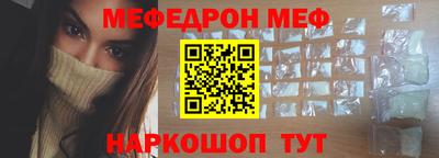 стафф Тверь
