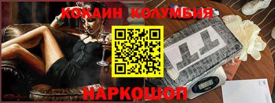 не бодяженный Татарск