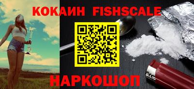 альфа пвп VHQ Тара