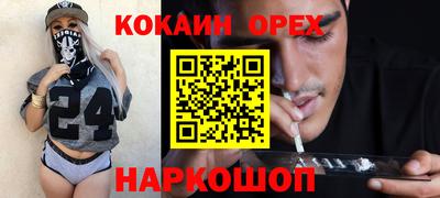 альфа пвп VHQ Тара