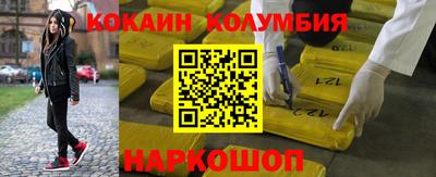 альфа пвп VHQ Тара