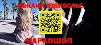 альфа пвп VHQ Тара