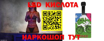 альфа пвп VHQ Тара
