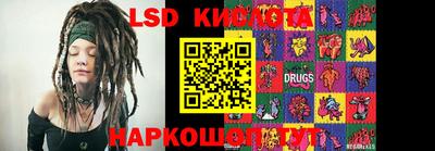 мяу мяу кристалл Среднеуральск
