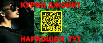 не бодяженный Татарск