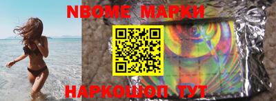 стафф Тверь