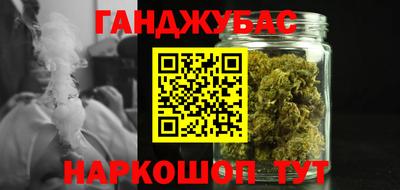 не бодяженный Татарск