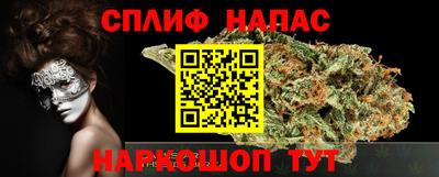 не бодяженный Татарск