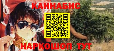 стафф Тверь
