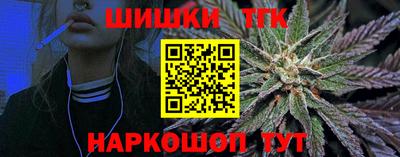 альфа пвп VHQ Тара