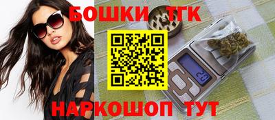 альфа пвп VHQ Тара