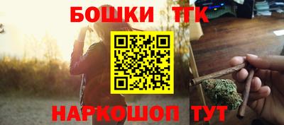 альфа пвп VHQ Тара