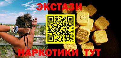 не бодяженный Татарск