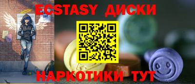 стафф Тверь
