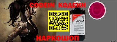 стафф Тверь