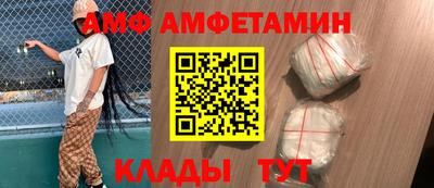 не бодяженный Татарск