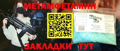 альфа пвп VHQ Тара