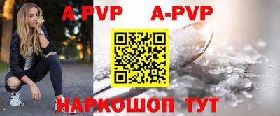 не бодяженный Татарск