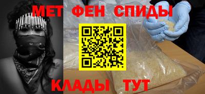 альфа пвп VHQ Тара