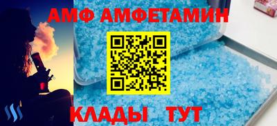 стафф Тверь