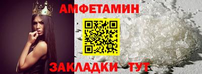альфа пвп VHQ Тара