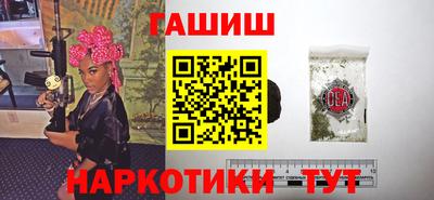 стафф Тверь