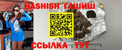 стафф Тверь