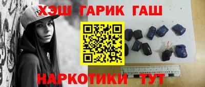 стафф Тверь