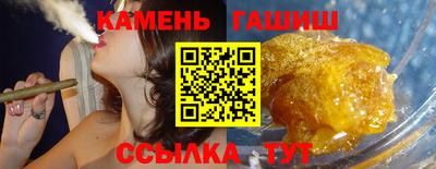 альфа пвп VHQ Тара