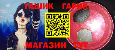 стафф Тверь