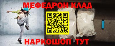 не бодяженный Татарск